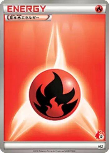 Fire Energy (037/034)