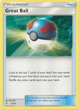 Great Ball (21/30)