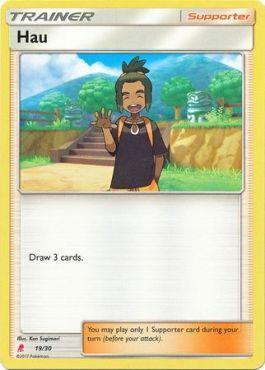 Hau (19/30)