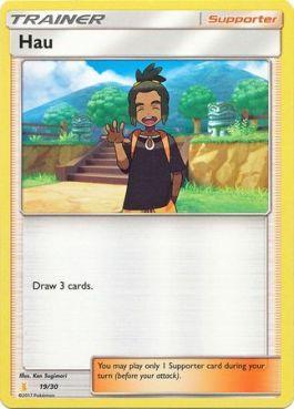 Hibi / Hau (19/30)