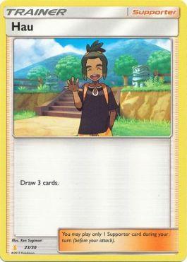 Hibi / Hau (23/30)