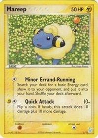 Mareep (005/12)