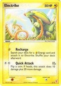 Electrike (002/12)