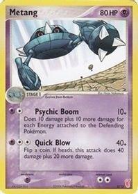 Metang (005/12)