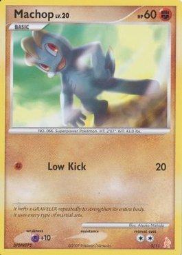 Machop (05/11)