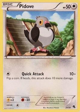 Pidove (21/30)