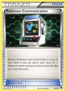 Pokémon Communication (18/30)