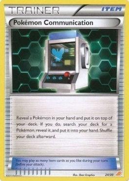 Pokémon Communication (24/30)