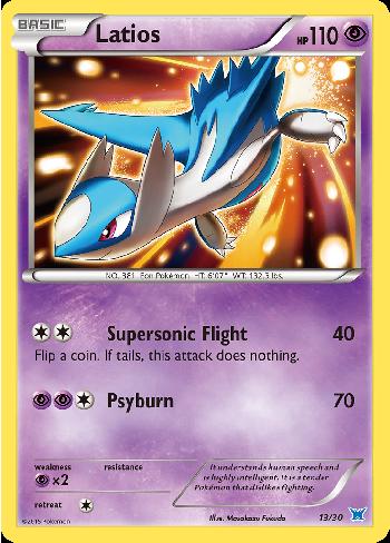 Latios (13/30)