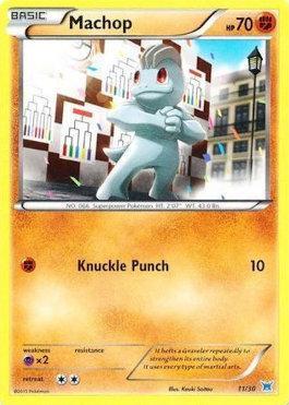 Machop (11/30)