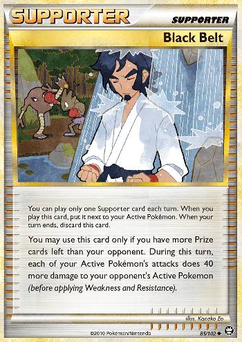 Black Belt (85/102)
