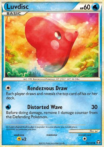 Luvdisc (39/102)