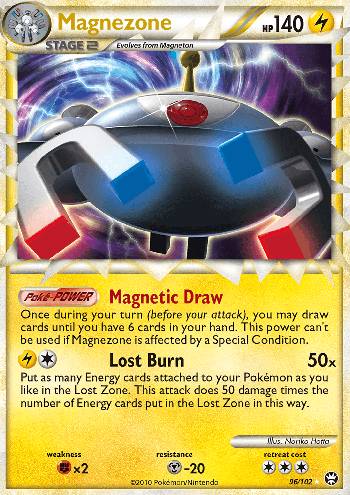 Magnezone Prime (96/102)