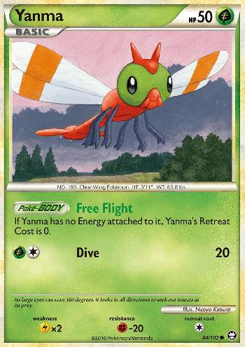 Yanma (84/102)