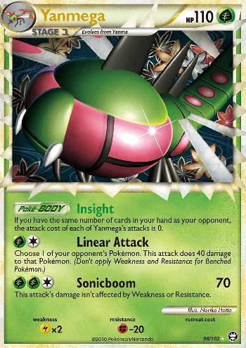 Yanmega Prime (98/102)