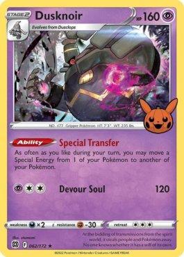 Dusknoir (062/030)