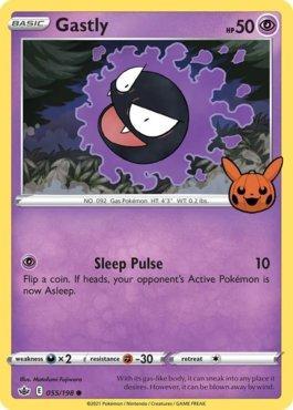 Gastly (055/030)