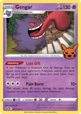Gengar (057/030)