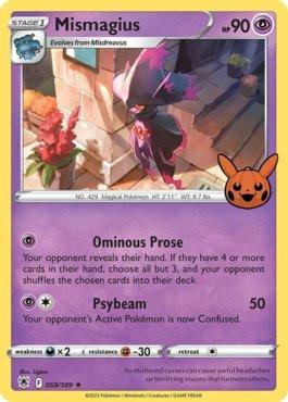 Mismagius (059/030)