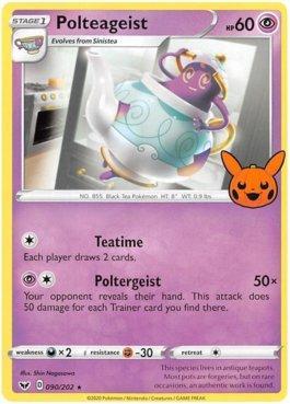 Polteageist (090b/030)