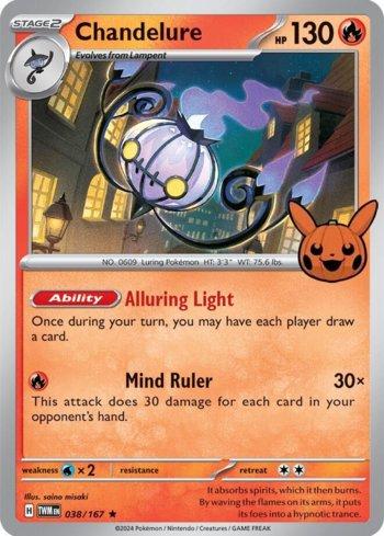 Chandelure (038/030)
