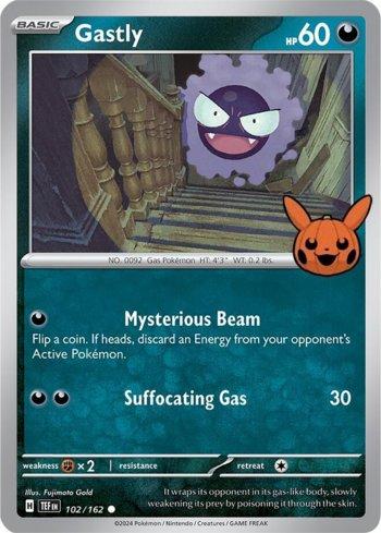 Gastly (102/030)