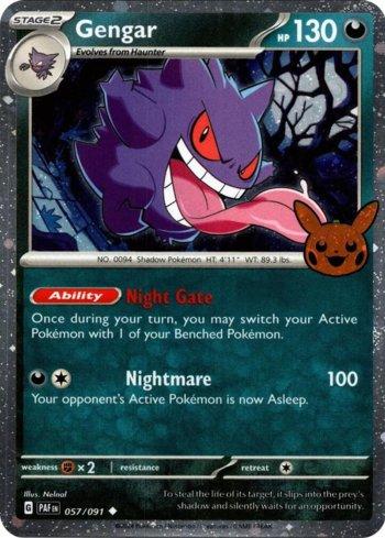 Gengar (057/030)