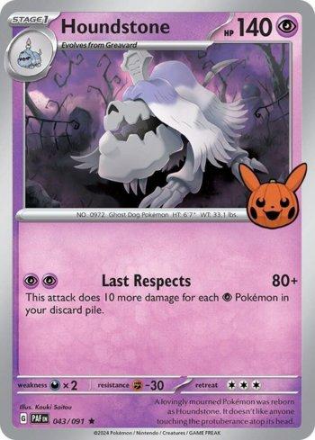 Houndstone (043/030)