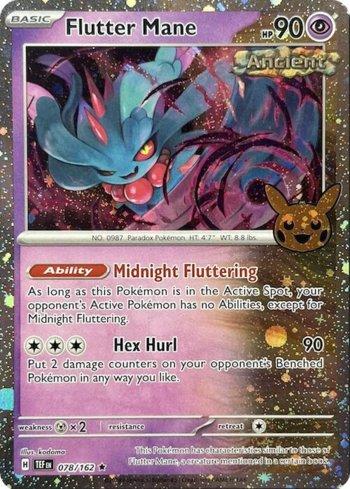 Juba Sopro / Flutter Mane (078/030) 078
