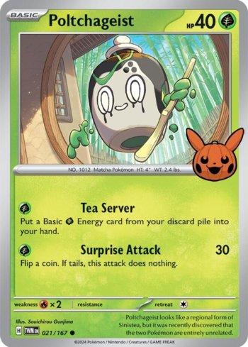 Poltchageist (021/030)