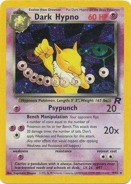 Dark Hypno (9/82)