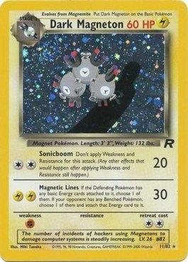 Dark Magneton (11/82)
