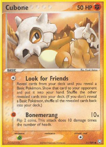 Cubone (51/109)