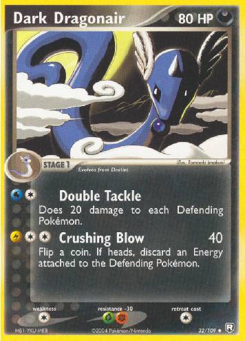 Dark Dragonair (32/109)