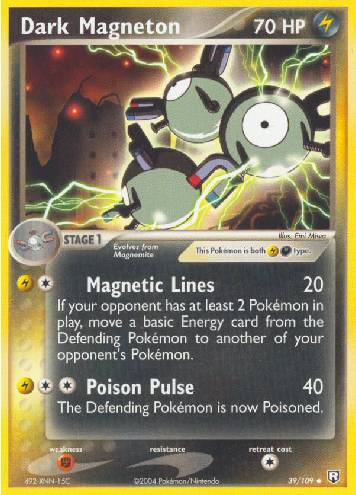 Dark Magneton (39/109)