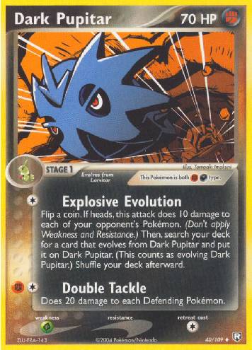 Dark Pupitar (40/109)