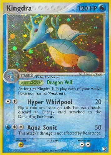 Kingdra (12/109)