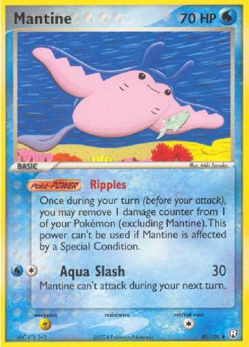 Mantine (45/109)