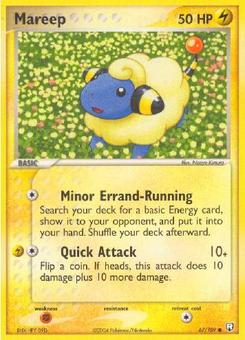 Mareep (67/109)