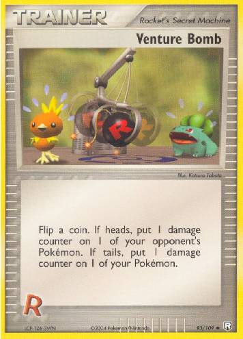 Venture Bomb (93/109)