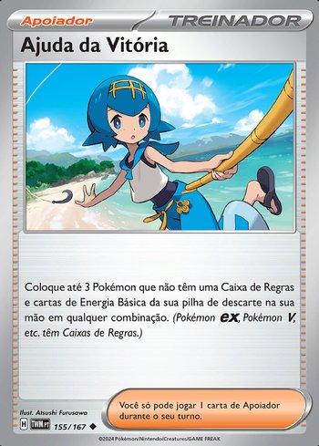 Lana's Aid (155/167)