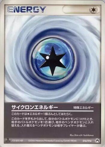 Cyclone Energy (016/016)