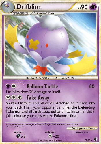 Drifblim (12/90)