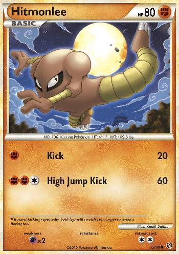 Hitmonlee (52/90)