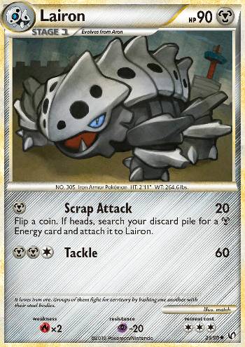 Lairon (29/90)