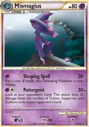Mismagius (19/90)