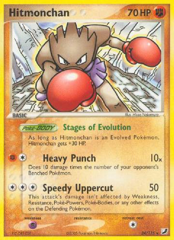 Hitmonchan (24/115)