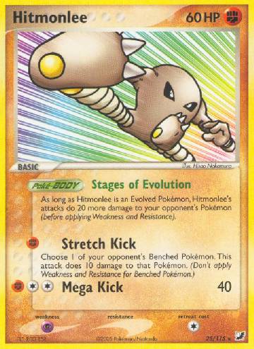 Hitmonlee (25/115)