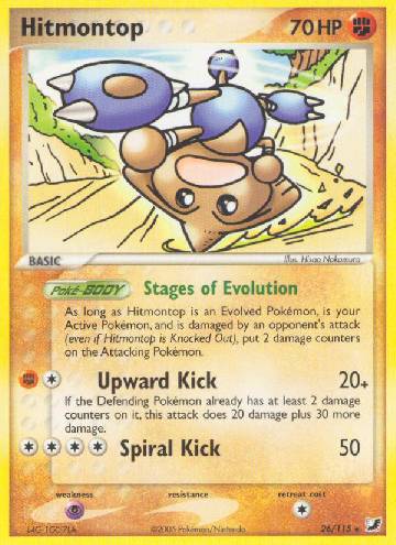 Hitmontop (26/115)