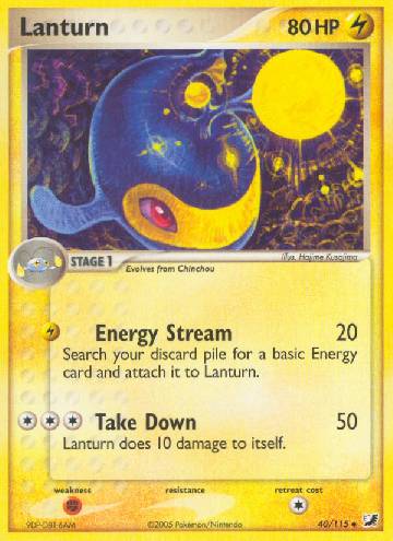 Lanturn (40/115)